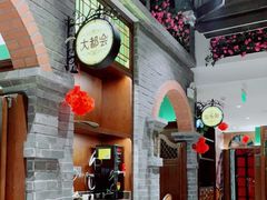 -1718食尚馆·太湖菜(龙之梦太湖古镇店)