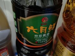 -麦德龙(闵行店)