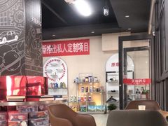 -哈贝卡汽车服务连锁(高新二路店)