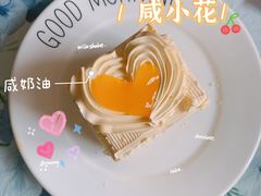 -思味特(纬一路店)
