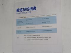 -赤马湖体育滑雪