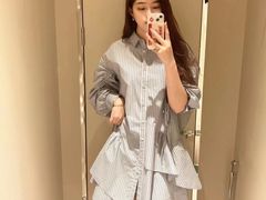 -伊势丹(现代城店)