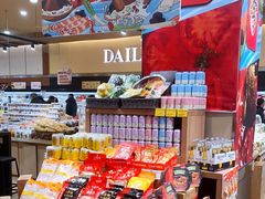 -AEON永旺超市(天津津南店)