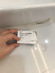 -重庆军美医疗美容医院