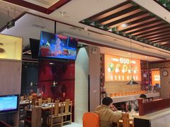 -竹犇番茄火锅(长风街店)