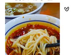 岐山臊子面-小崔家臊子面(高新店)