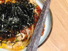 -鳗鳗的爱(远洋未来广场店)