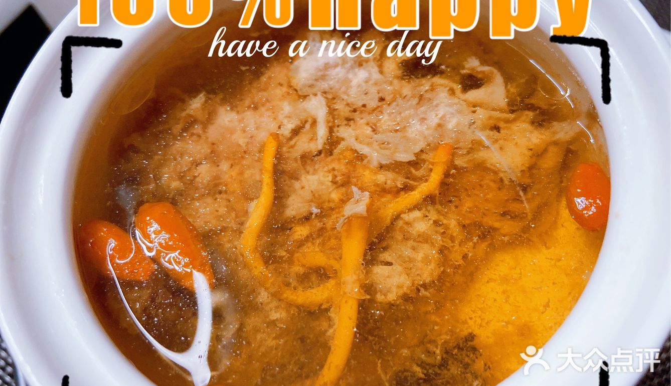 佛山探店｜私房菜美食