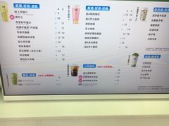 -古茗(龙汇广场店)