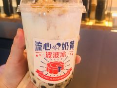 -喜茶(上海正大广场店)