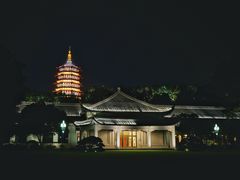 -浙江西子宾馆·瑶园咖啡厅