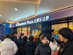 -太原茂业天地购物中心