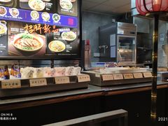 -和府捞面(石景山喜隆多店)