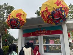 -芦苞胥江祖庙