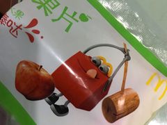 -麦当劳(济泺路店)