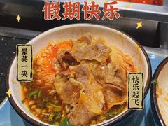 -五星桥原切肥牛火锅·30年专注好牛肉(湖塘店)