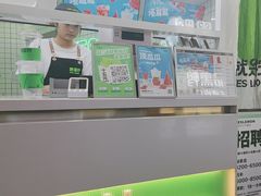 -Yes Lemon就是柠·手打柠檬茶(油坊桥店)