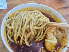 -十八梯眼镜面(五红路店)