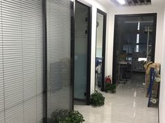 -新航道雅思托福·留学·考研培训(人民广场校区)