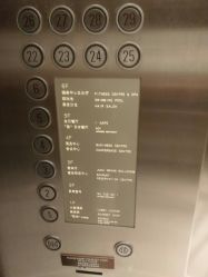 -无锡君来洲际酒店·宴会厅