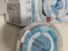 -全家便利店(东直门店)