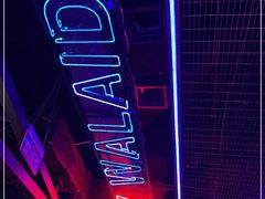 -蘭奢雅集·江浙菜(青山江滩店)