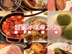 -拉丁餐厅·巴西烤肉自助(正佳广场店)