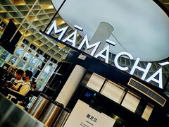 -MAMACHA妈妈茶(岳麓山店)