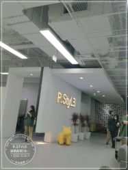 -P.STYLE派斯造型