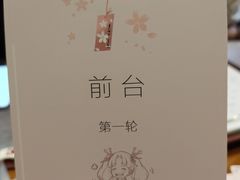 -汇佳桌游剧本咖啡馆(万体馆旗舰店)