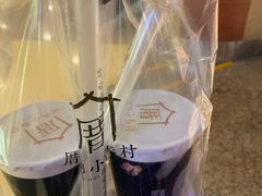 -厝内小眷村(西单大悦城店)