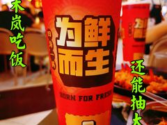 -青木岚小海鲜•小龙虾(友谊店)
