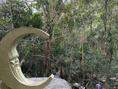 -七仙岭温泉国家森林公园