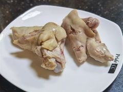 -丁老爷子苏香圆