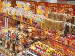 -味多美蛋糕(杨闸环岛店)