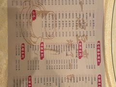 -陈麻婆豆腐(春熙店)