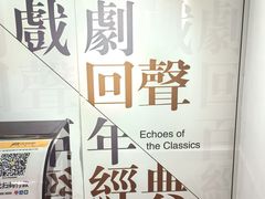 -上海话剧艺术中心