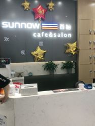 -首脑美发沙龙