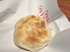 腊汁肉夹馍-长安记·大美陕菜(大族广场店)
