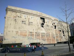 -上海四行仓库抗战纪念馆