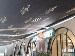 -Aqua Oasis 水天堂(石路天虹店)