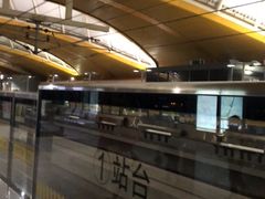 -秀沿路(地铁站)