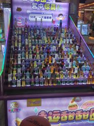 -卡通尼·Safari非洲探索乐园·生日会(金桥国际商业广场店)