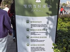 -比斯特上海购物村精品奥特莱斯