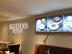-GODIVA(王府井apm店)