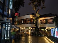 -Solo(衡山路店)