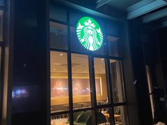 -星巴克(北京广渠门名敦道店)