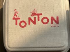 -TonTon(永康路店)