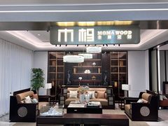 -恒大国际建材家居博览中心(德胜东路店)