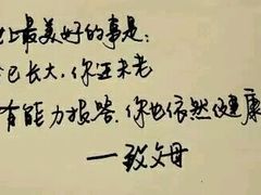 -必胜客(南湖宅急送店)